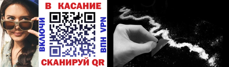 Цена Нарьян-Мар Cocaine  Alpha-PVP  Каннабис  ГАШ 