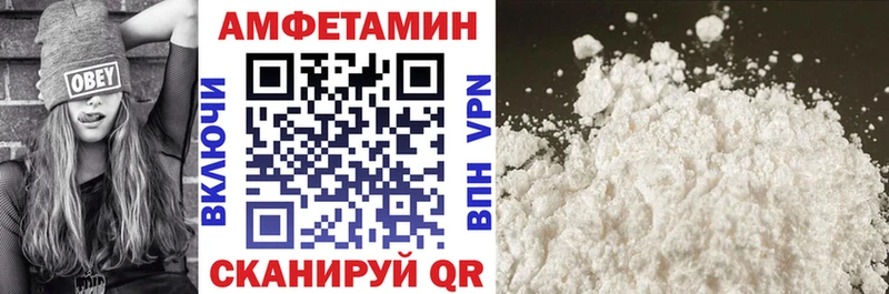 АМФ Premium Нарьян-Мар