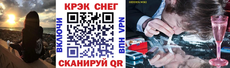 COCAIN Перу где купить наркотик Нарьян-Мар