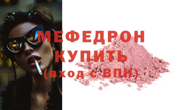 кокаин перу Майский