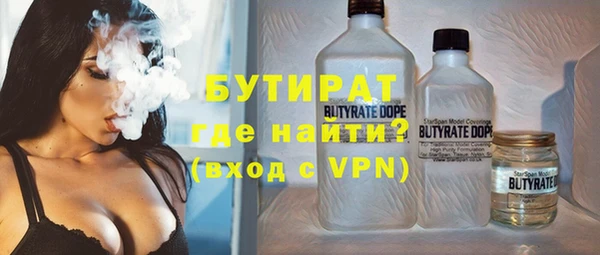 метадон Магадан