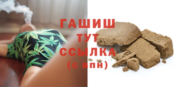 метадон Магадан