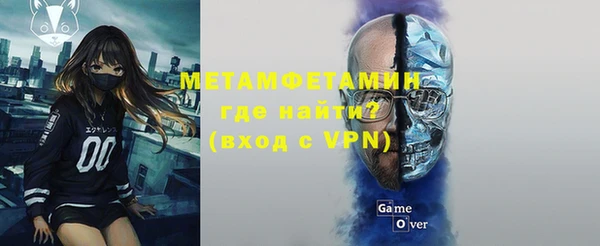 кокаин перу Майский