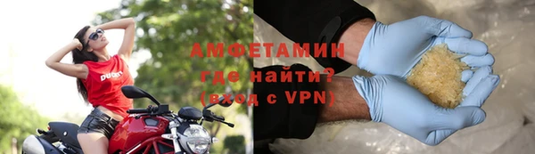 метадон Магадан