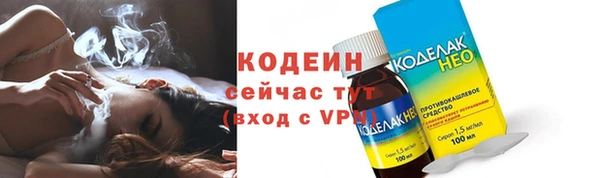 метадон Магадан