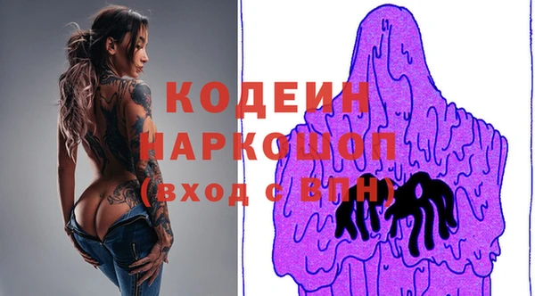 кокаин перу Майский