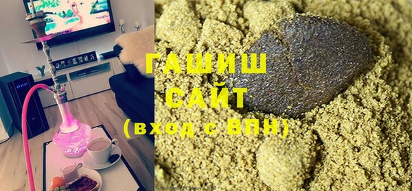 кокаин перу Майский