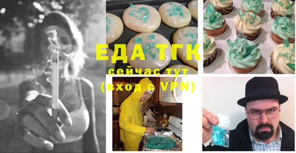 метадон Магадан
