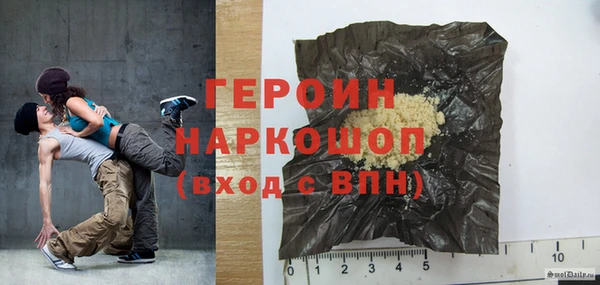 трава Липки