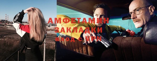 метадон Магадан