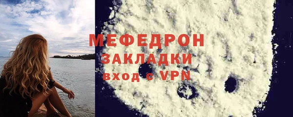 PSILOCYBIN Лиски