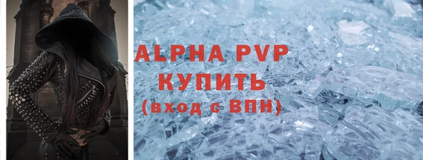 кокаин перу Майский