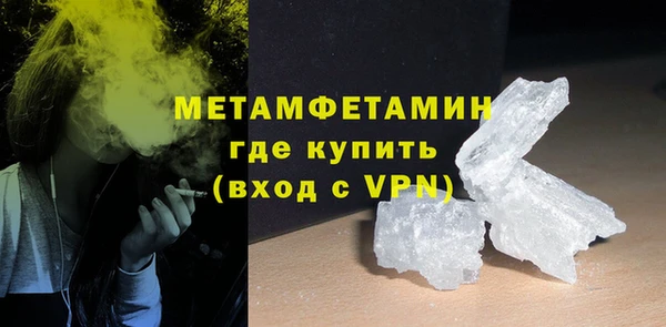 метадон Магадан
