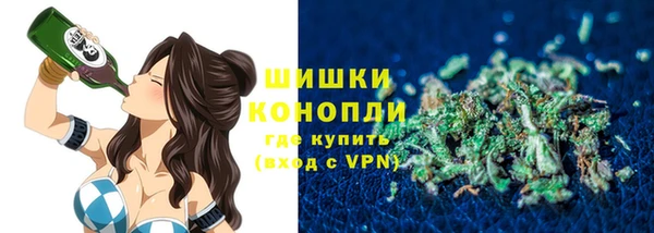 кокаин перу Майский