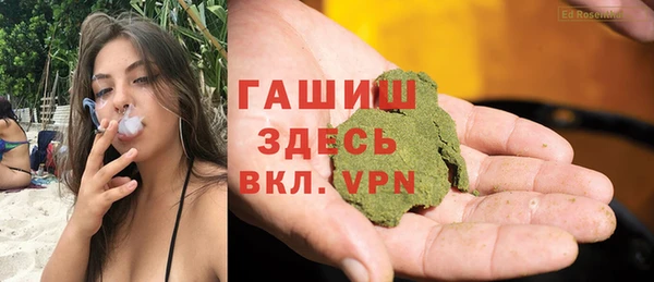метадон Магадан