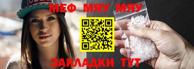 дмт Малгобек