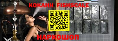 соль курить ск Рязань