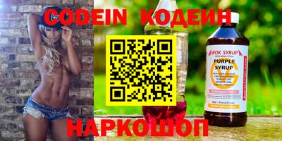 герыч Рыбинск