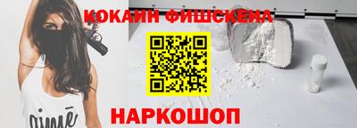 соль курить ск Рязань