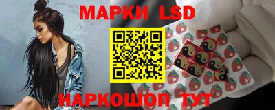 кокаин VHQ Рузаевка