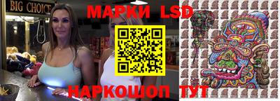 кокаин VHQ Рузаевка