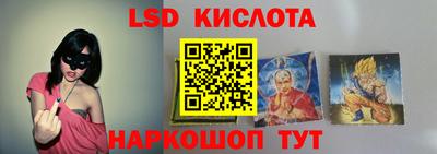 кокаин VHQ Рузаевка