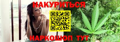 герыч Рыбинск