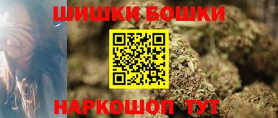 соль курить ск Рязань