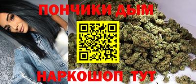 герыч Рыбинск