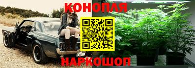 соль курить ск Рязань