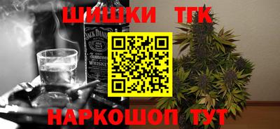 соль курить ск Рязань