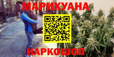 кокаин VHQ Рузаевка