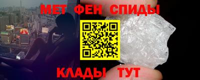 герыч Рыбинск