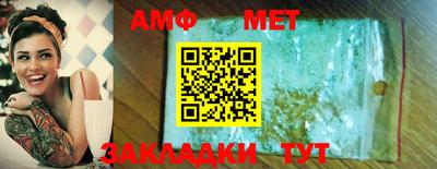 кокаин VHQ Рузаевка