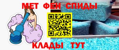 ешки Мариинск