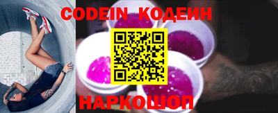 кокаин VHQ Рузаевка