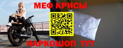 кокаин VHQ Рузаевка