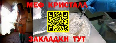 соль курить ск Рязань