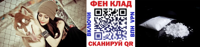 Метамфетамин кристалл  omg зеркало  Нарьян-Мар 
