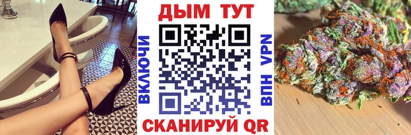 Марихуана AK-47  Нарьян-Мар 